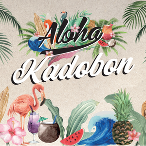 Aloha Label Aloha Kadobon €30